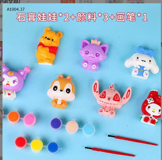  SET_10_HỘP TÔ TƯỢNG MINI - sỉ 60k