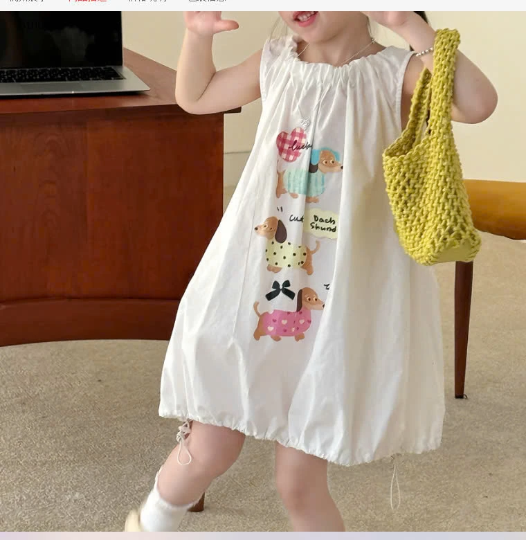 VÁY CHUÔNG SIÊU CUTE CHO BÉ GÁI - sỉ 164k