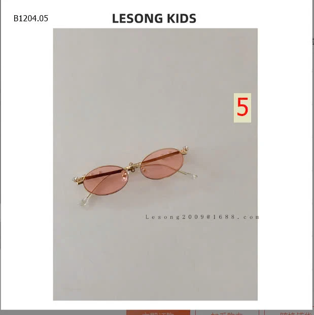 KÍNH RÂM BẦU DỤC CHO BÉ-sỉ 94k