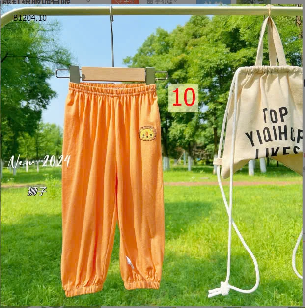 QUẦN CHỐNG MUỖI CHO BÉ -sỉ 60k