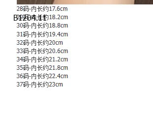 SANDAL BÉ GÁI -sỉ 140k