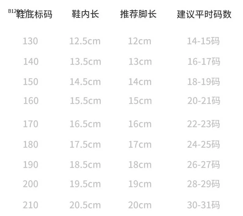 DÉP SỤC PHỐI MÀU CHO BÉsỉ 88k