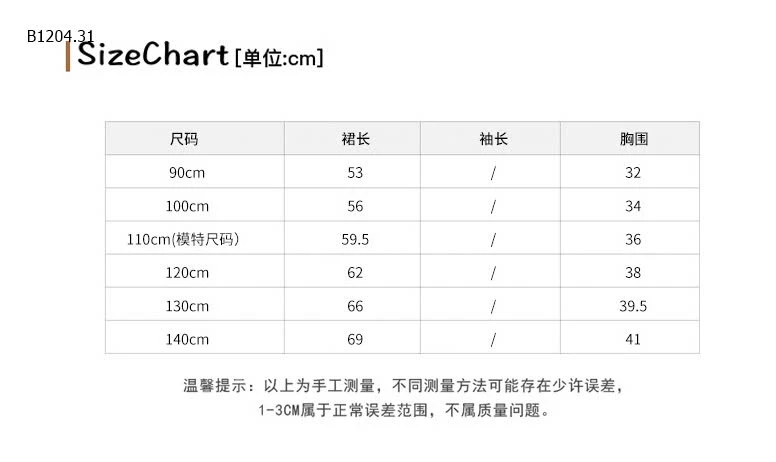 ĐẦM THÔ TRẮNG CÁNH TIÊN-sỉ 184k