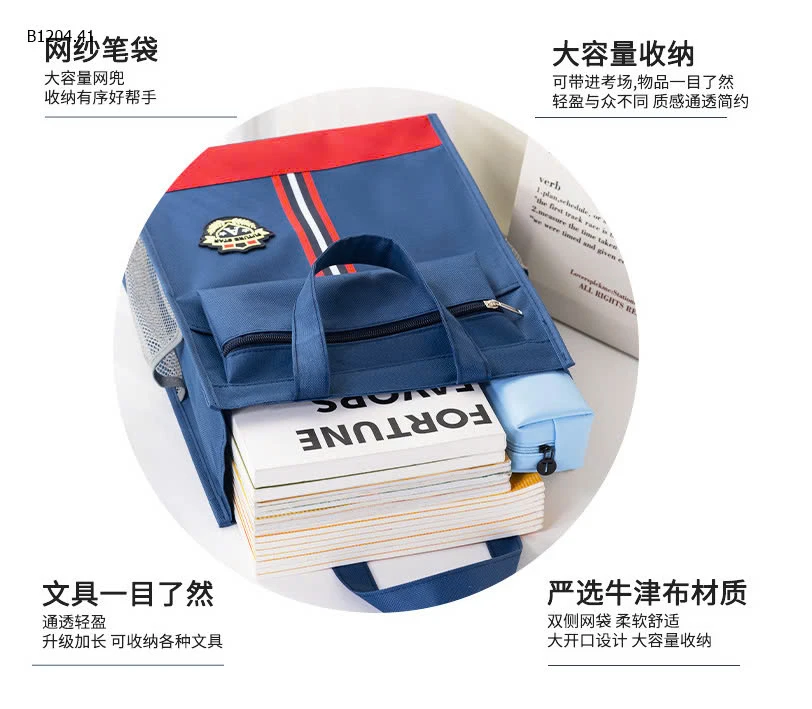   TÚI HỌC THÊM CHO BÉ - sỉ 62k