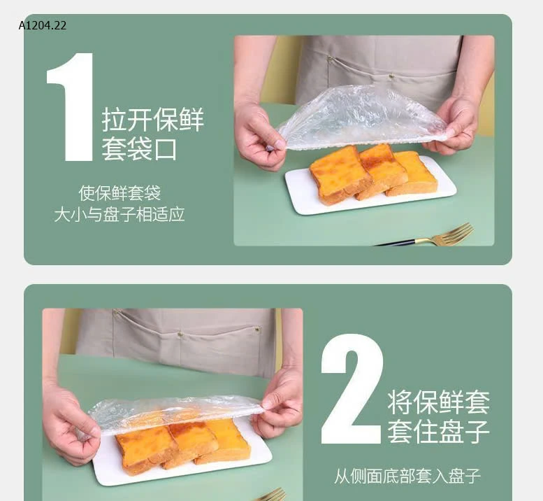 COMBO 1000 BỌC THỰC PHẨM TIỆN LỢI -sỉ 95k