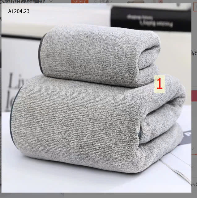 KHĂN TẮM SIÊU THẤM SIÊU THÍCH-sỉ 87k