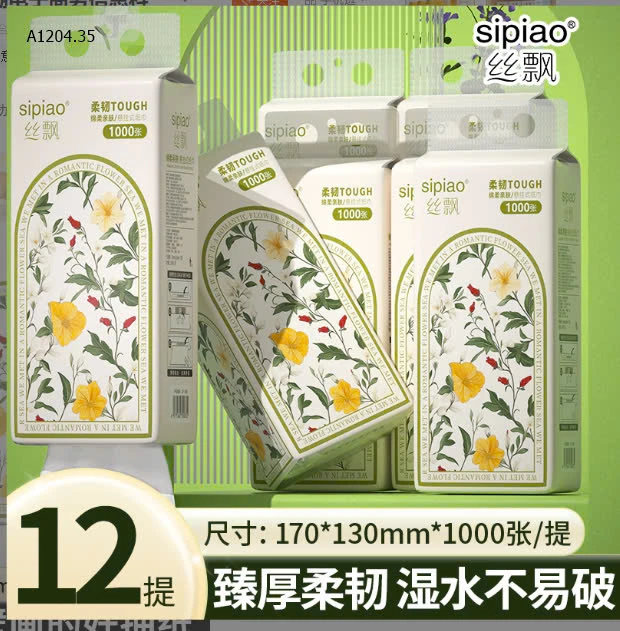 SET 12 TÚI GIẤY SIPIAO  (GIẤY ĐẸP LOẠI 1 )sỉ 202k/set 12 gói