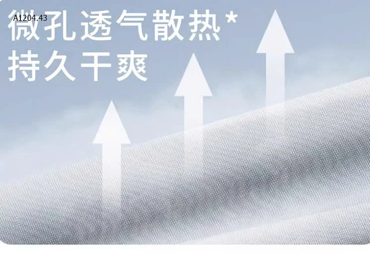 MŨ CHỐNG NẮNG NỬA ĐẦU UPF50+ H296sỉ 55k