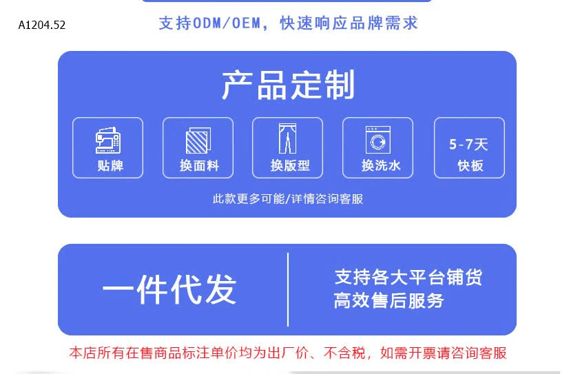 ÁO POLO NAM HÀNG CAO CẤP -sỉ 222k