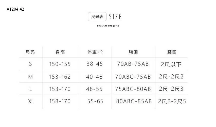 BIKINI 2IN1 CHO NỮ-sỉ 107k