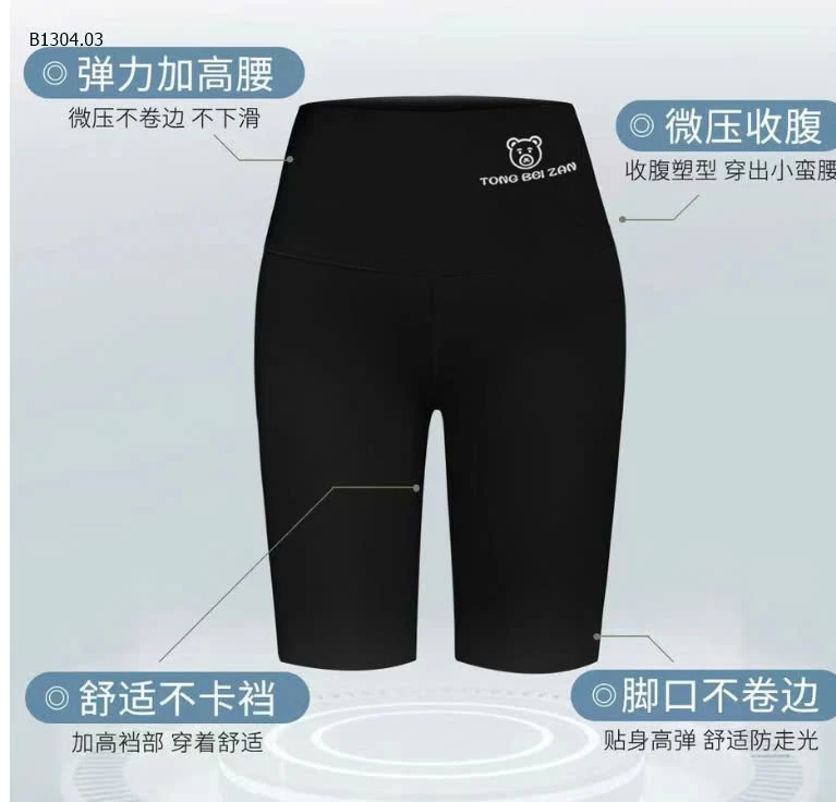QUẦN LEGGING ĐÙI HÌNH GẤU BÉ GÁI - sỉ 76k