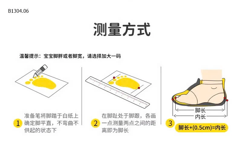  DÉP SỤC CROCS CHO MẸ VÀ BÉ- sỉ 90k