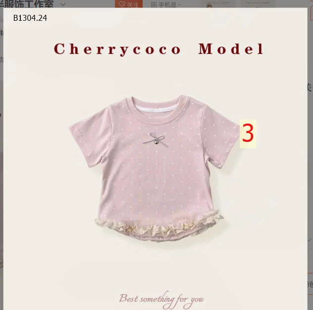  Bộ đồ mùa hè CHERRYCOCO họa tiết chấm bi giá sỉ như sau :  áo 123k/c  Quần 112k/c