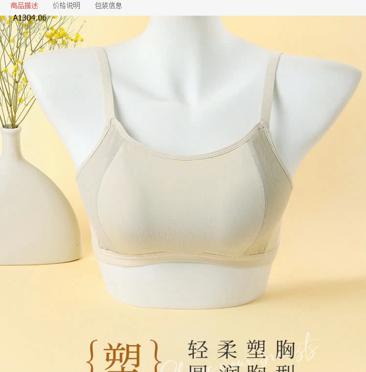 ÁO LÓT THOÁNG KHÍ NỮ - sỉ 58k