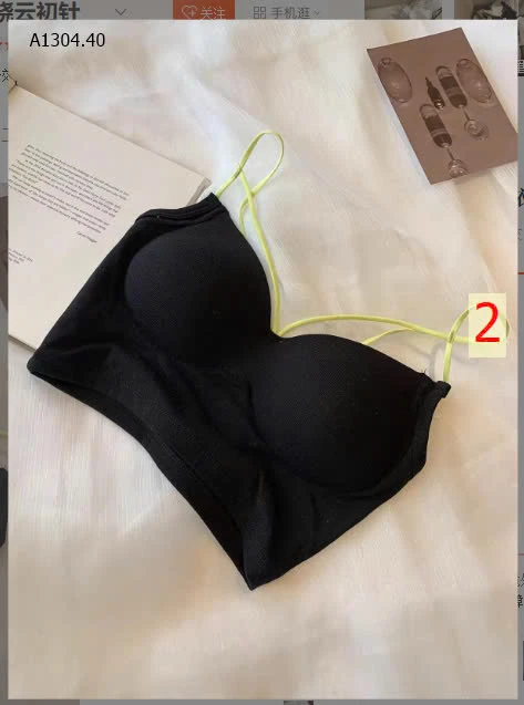 ÁO BRA DÂY MẢNH CHO NỮ  - sỉ 96k