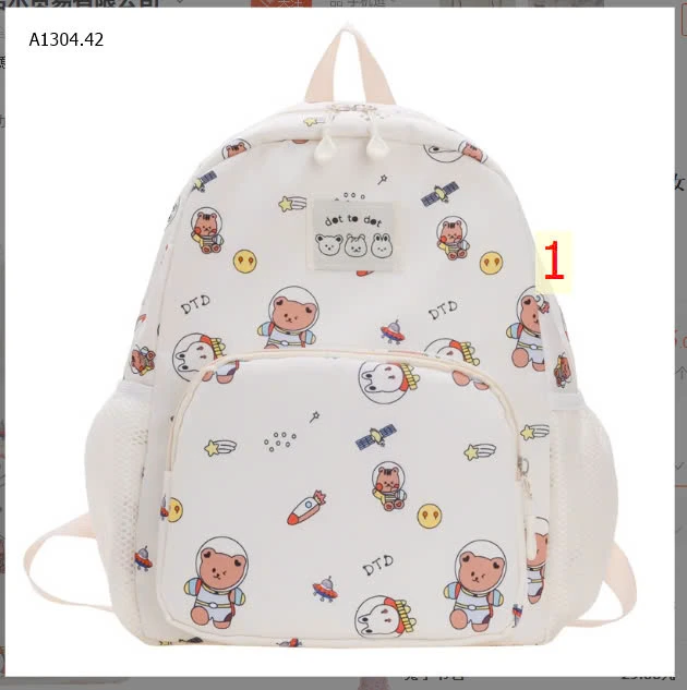   BALO CHO BÉ - sỉ 149k