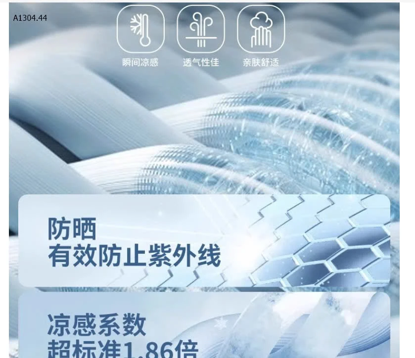  SET 4 KHẨU TRANG CHỐNG NẮNG NAM- sỉ 44k/set 4c mix màu