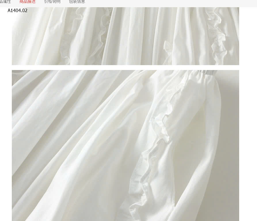  CHÂN VÁY DÁNG DÀI CHO NỮ ANGEL - sỉ 217k