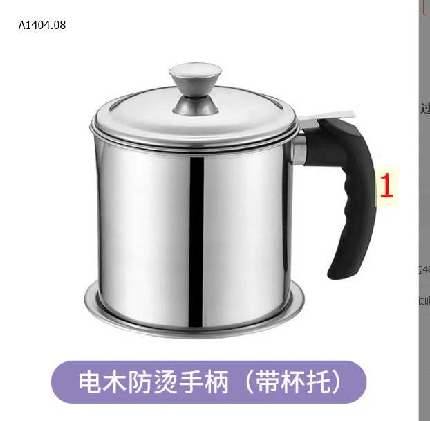  BÌNH LỌC DẦU ĂN INOX 304- sỉ 84k (inox 304, 1.4L)