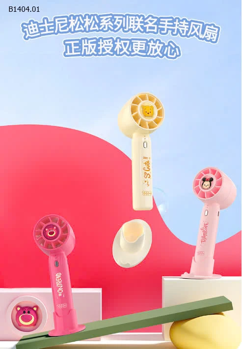 QUẠT MINI CẦM TAY DIS.NEY - sỉ 65k