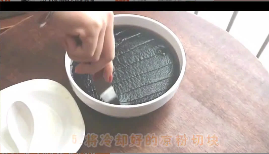 QUY LINH CAO - BỊCH 300gr- sỉ 85k/ 1 bịch 6 gói nhỏ