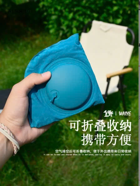 GỐI TỰA CỔ -sỉ 36k