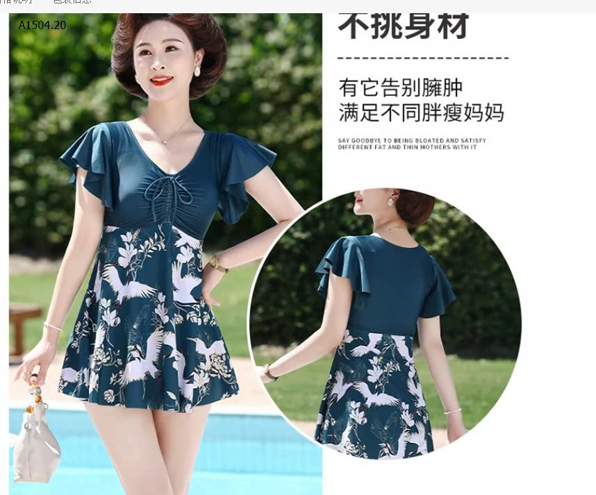 BỘ BƠI WARRIOR TRUNG NIÊN  - sỉ 280k