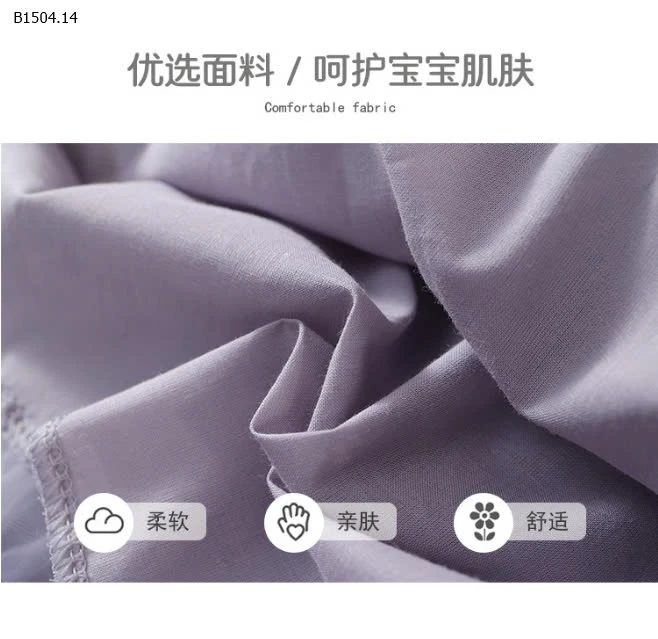 CHÂN VÁY TUTU BÉ GÁI-Sỉ 125k