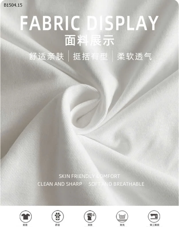 ÁO PHÔNG BÉ TRAI nhà Huzhou Zhili -Sỉ 130k