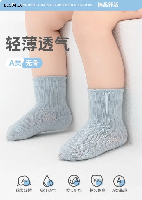 SET 5 ĐÔI TẤT LƯỚI THOÁNG KHÍ -Sỉ 72k/ 1 sét 5 đôi