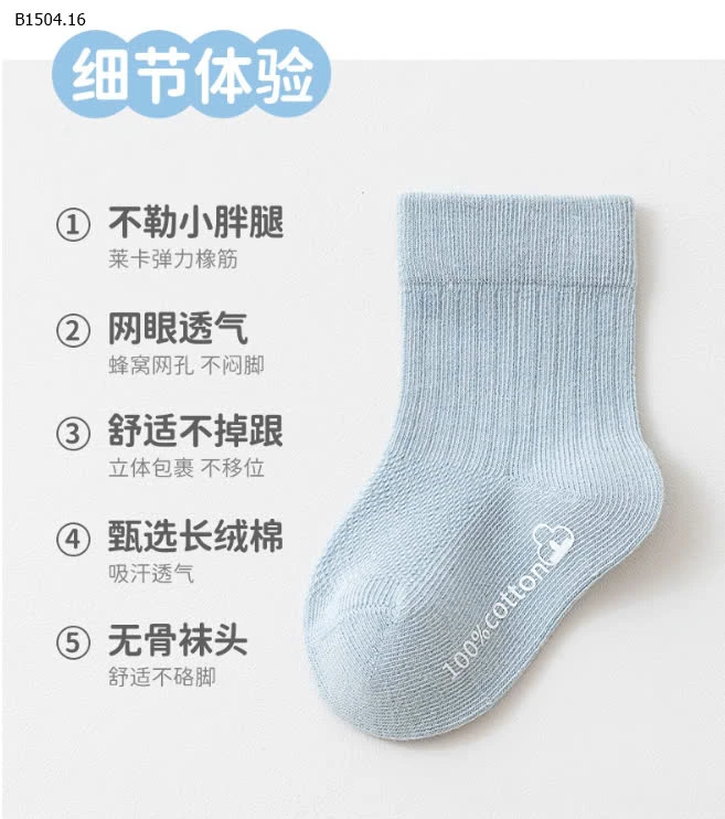 SET 5 ĐÔI TẤT LƯỚI THOÁNG KHÍ -Sỉ 72k/ 1 sét 5 đôi