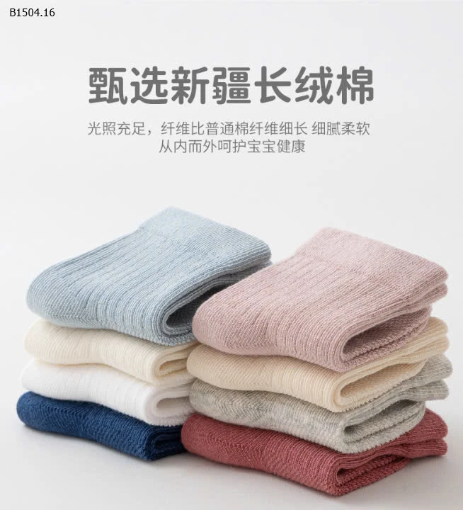 SET 5 ĐÔI TẤT LƯỚI THOÁNG KHÍ -Sỉ 72k/ 1 sét 5 đôi