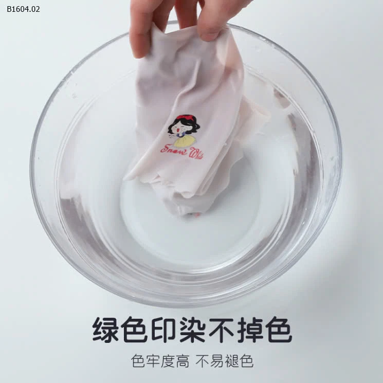 ÁO BRA SU LẠNH BÉ GÁI LỚN- sỉ 75k/set 4c mix màu hoặc chọn màu