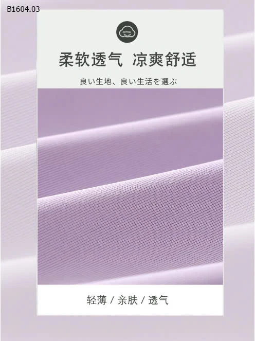 ÁO NẮNG PHỐI MÀU TAY MAMADADKIDS - sỉ sz 110-120: 126k sz 130-150: 136k  sz 160-170: 151k  sz 180: 164k 