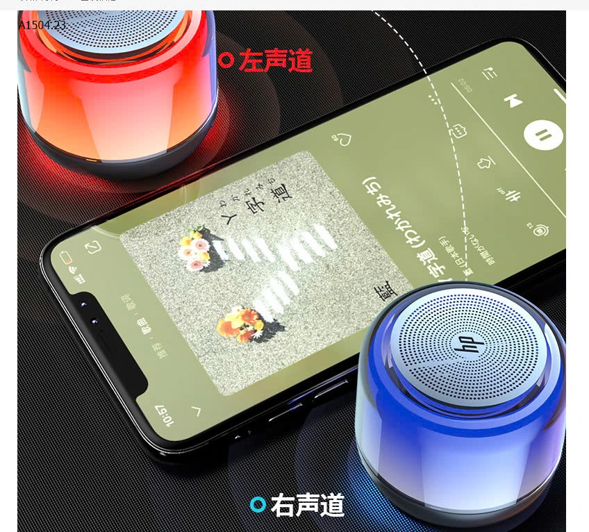 LOA HÃNG HP- sỉ mẫu 1-2: 130k mẫu 3: 195k