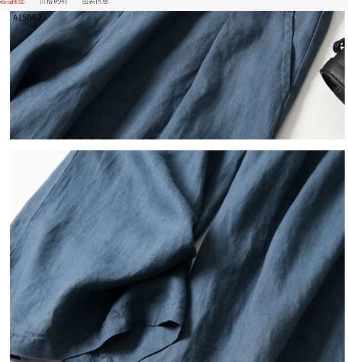 QUẦN ĐŨI ỐNG RỘNG -sỉ 155k