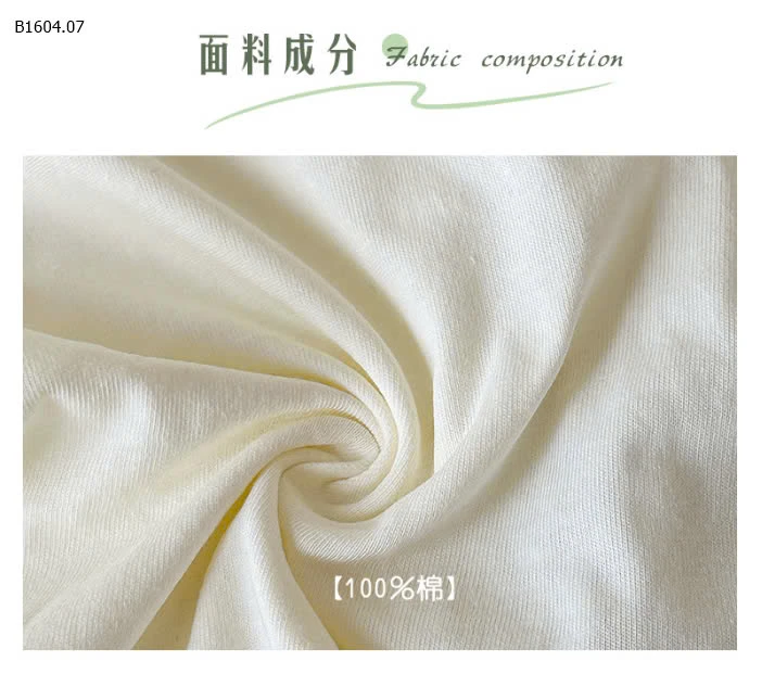 ÁO KHUINGR LONG MIX SHORT JEANS- sỉ áo : 123k  quần : 159k 