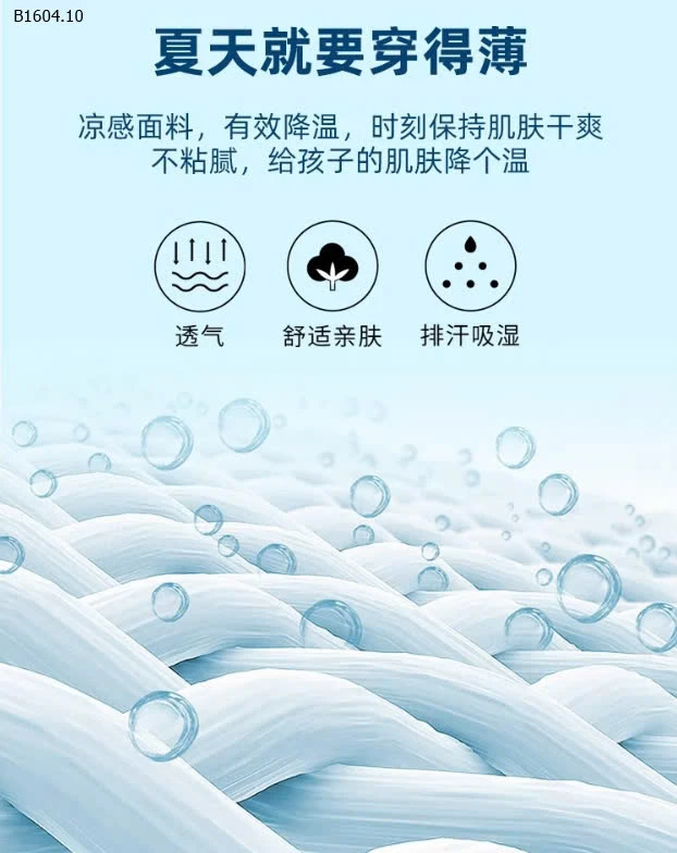 QUẦN JOGGER CHO BÉ GÁI SIZE ĐẠI - sỉ 105k