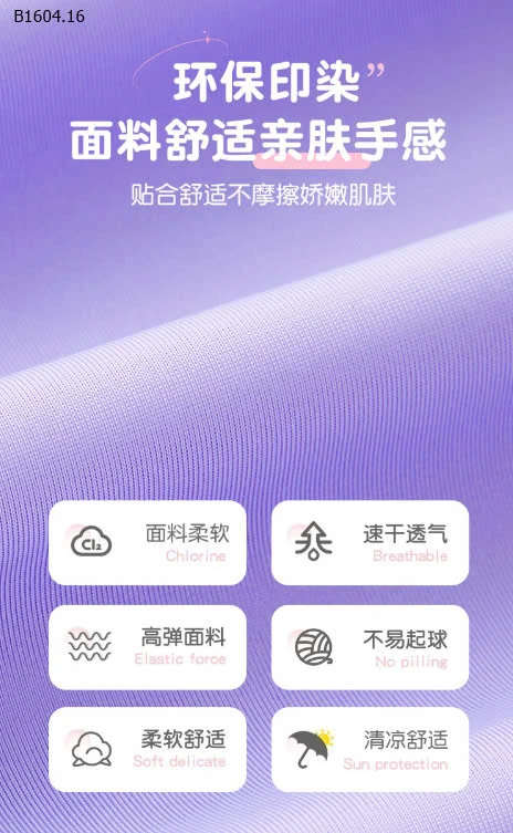 ĐỒ BƠI KURUMI BG  - sỉ 130k