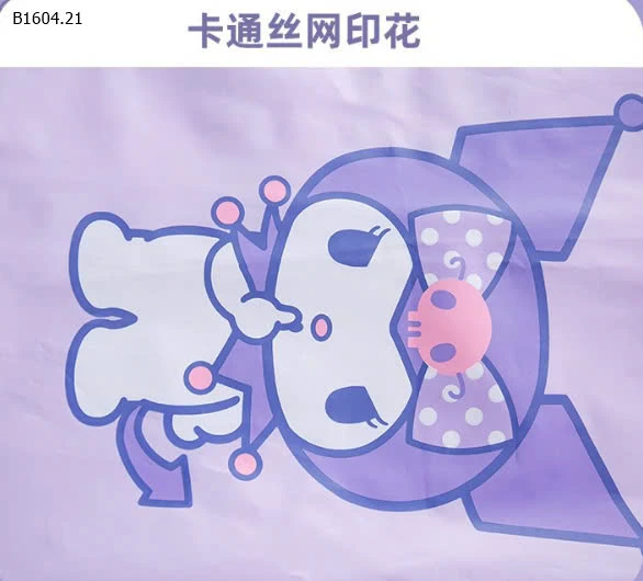 ÁO MƯA CHO BÉ -Sỉ 125k