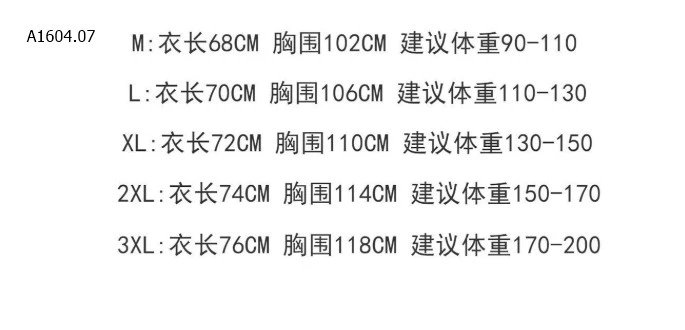 BST ÁO PHÔNG NỘI ĐỊA TRUNG  sỉ 89k/c  