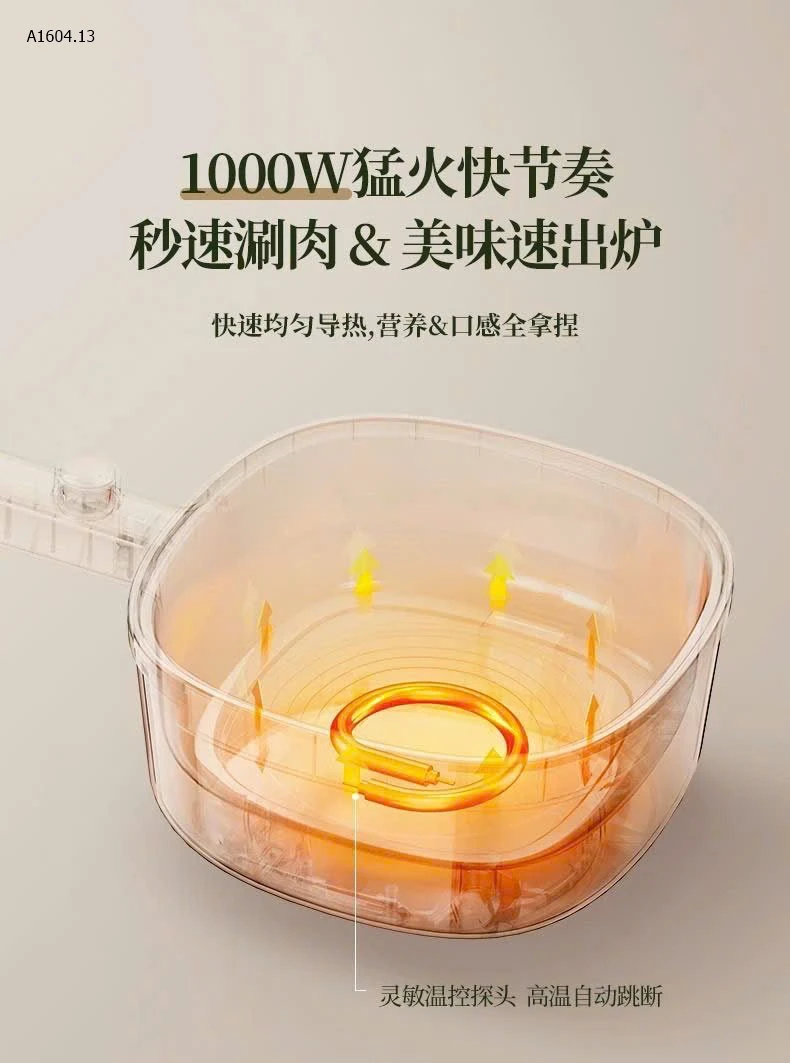 NỒI ĐA NĂNG -sỉ 540k