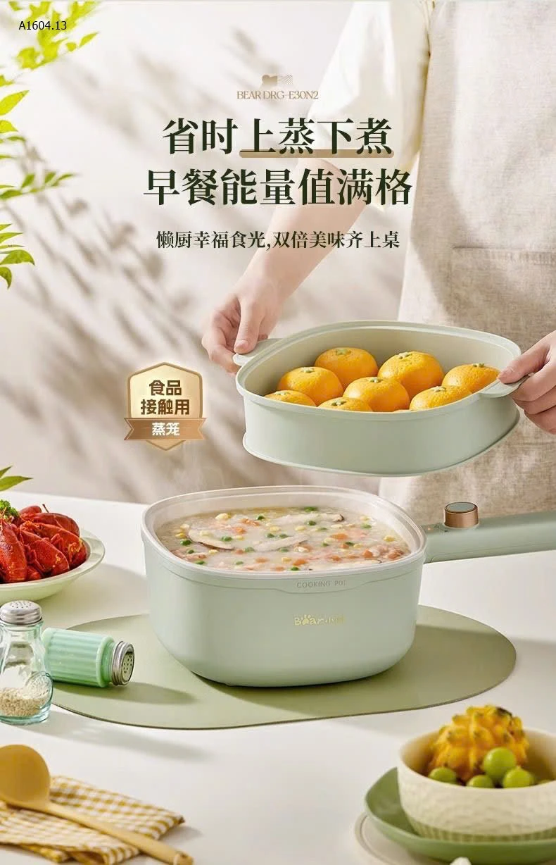 NỒI ĐA NĂNG -sỉ 540k