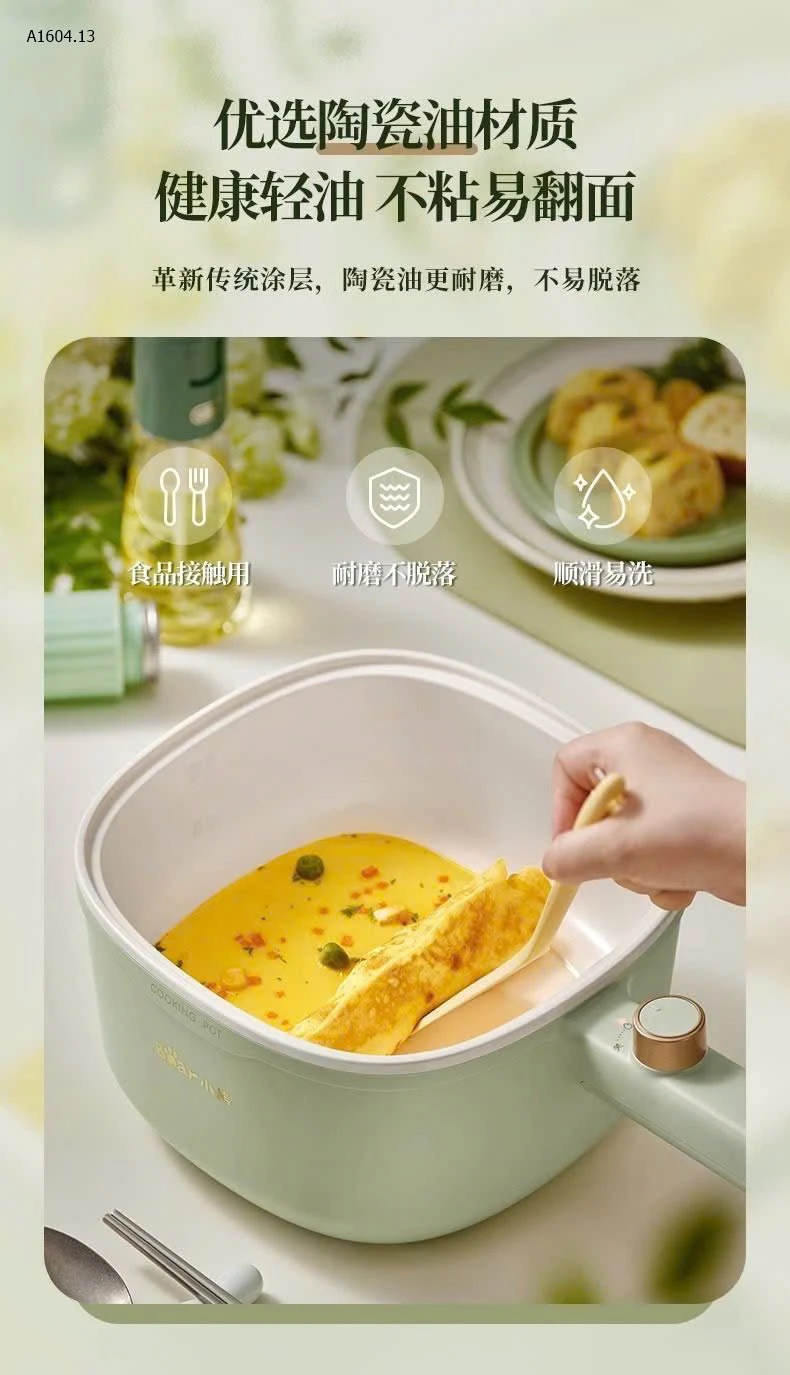 NỒI ĐA NĂNG -sỉ 540k