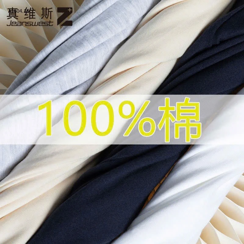 Áo chính hãng Jeanwest auth sale- sỉ 99k