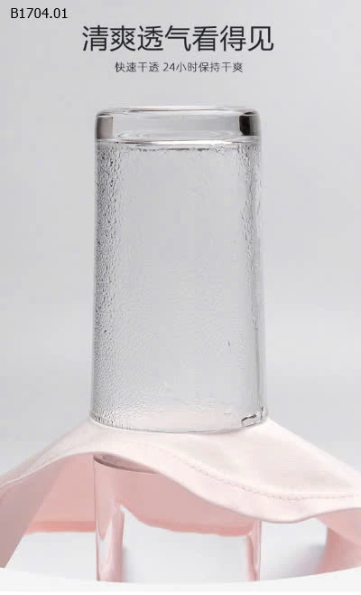 ÁO BALO KÈM BRA BG LỚN- sỉ 50k