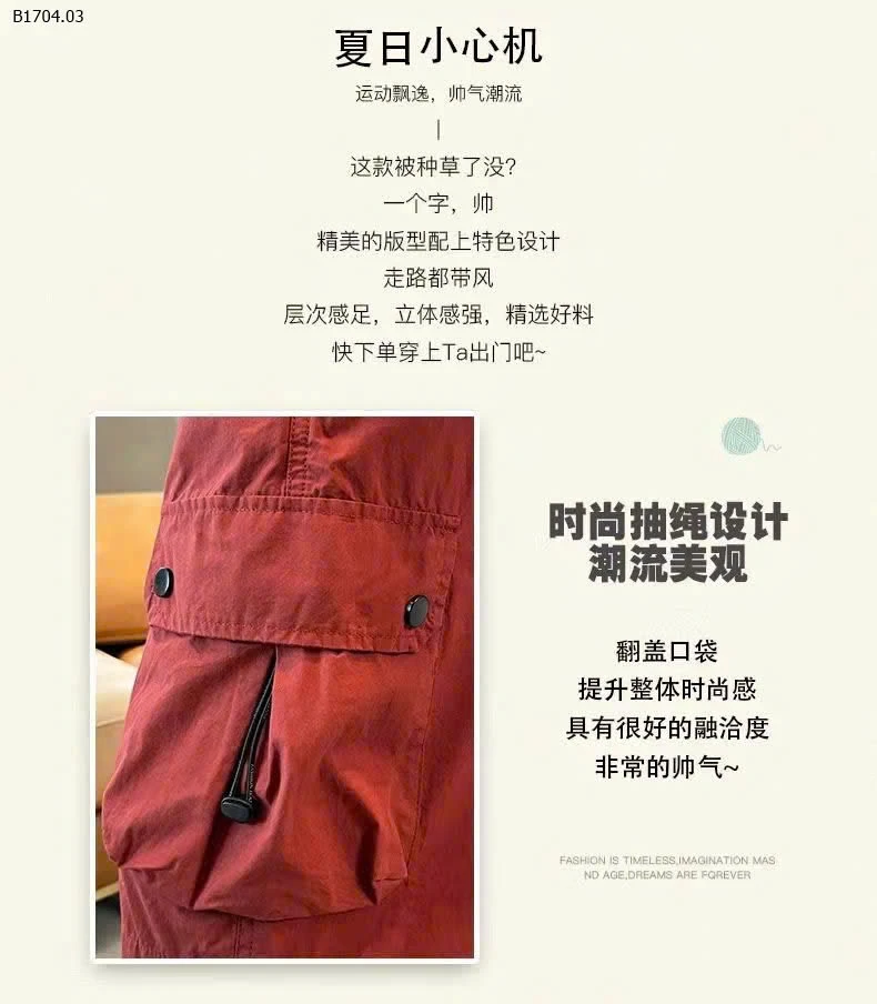 QUẦN TÚI HỘP CHO BÉ TRAI -Sỉ 91k