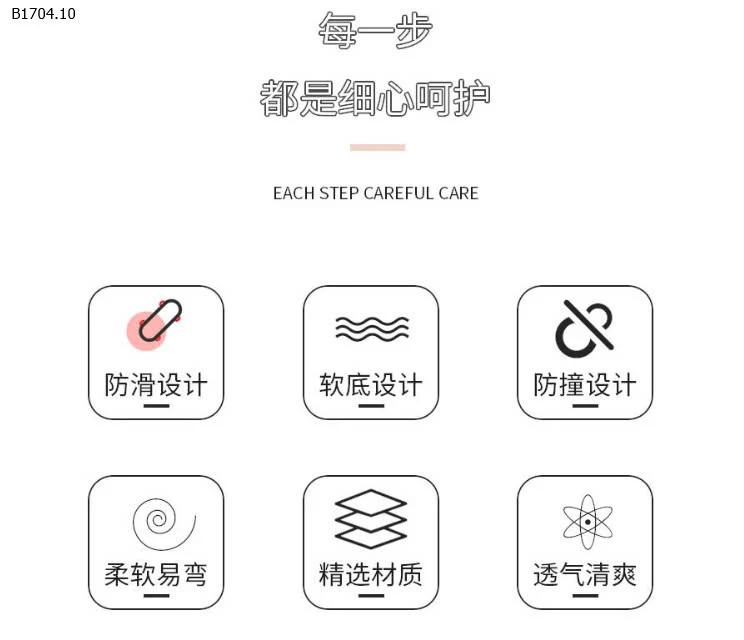 GIÀY THỂ THAO CÁ TÍNH CHO BÉ-Sỉ 150k/đôi