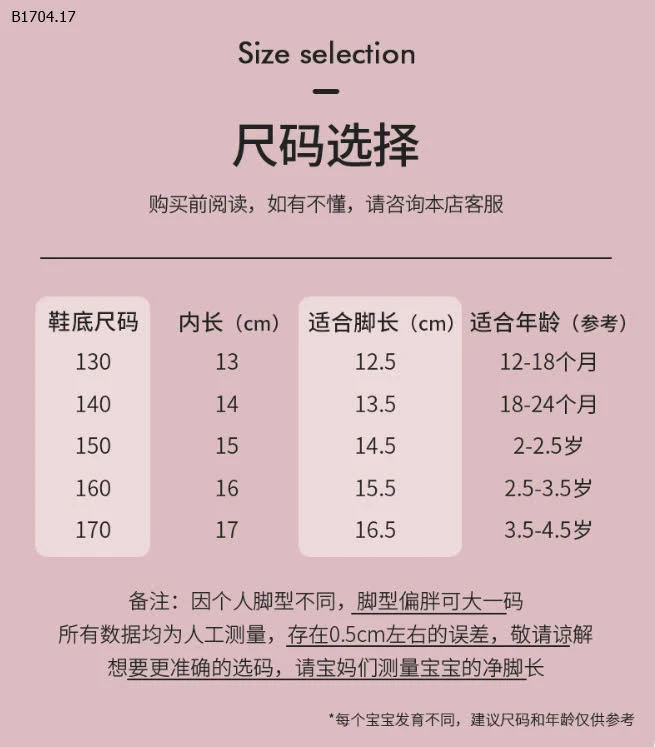 DÉP CROCS CHO BÉ IU -Sỉ 76k