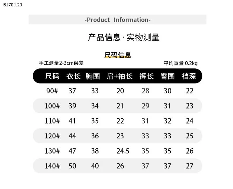 SET POLO GẤU BT-Sỉ 165k